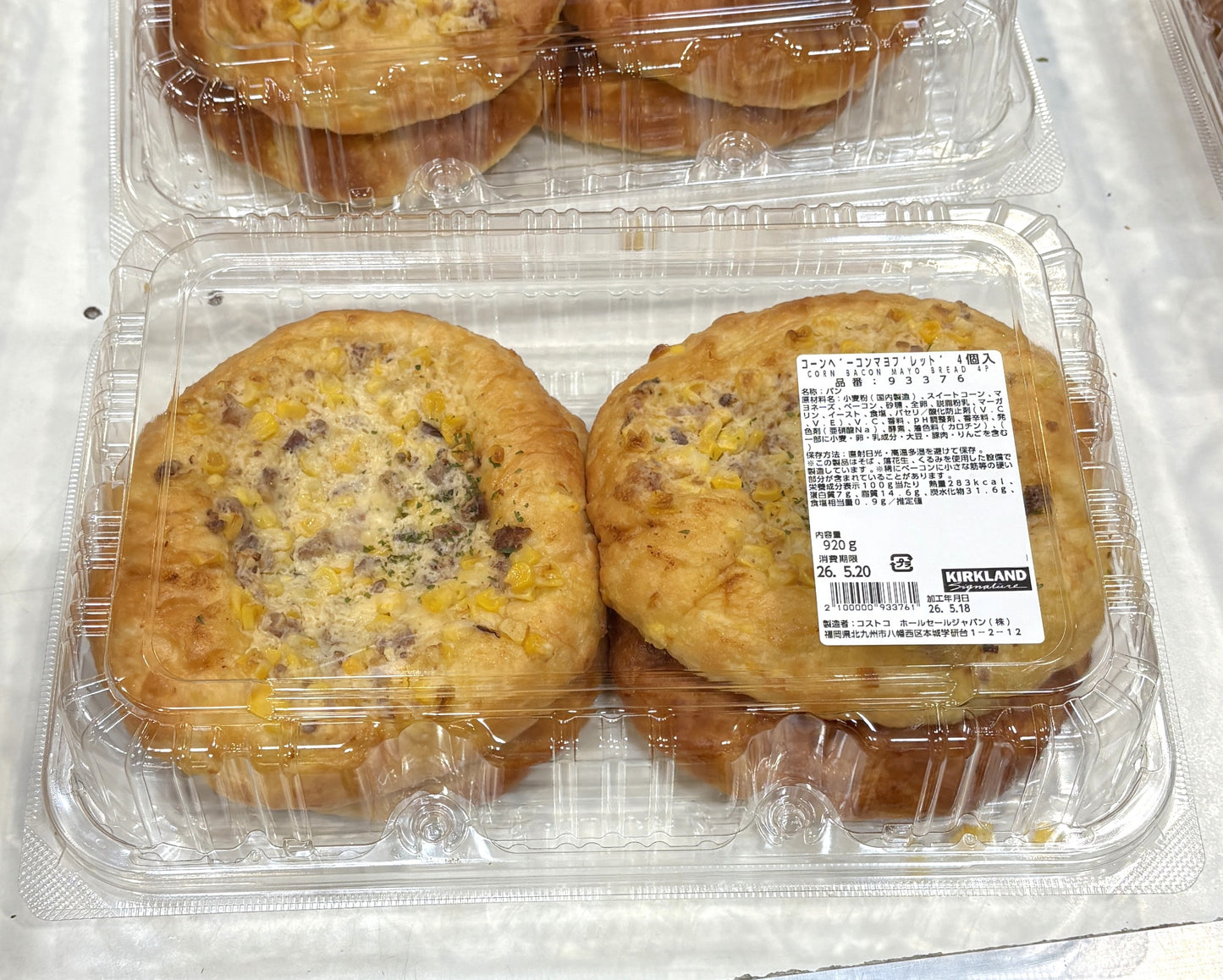 Fresh-Baked コーンベーコンマヨ ブレッド  4個入