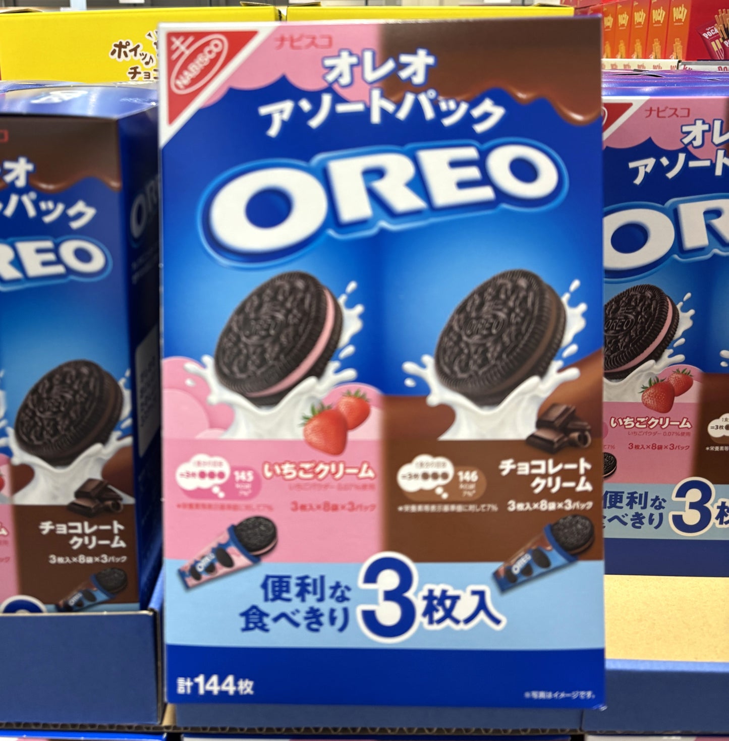 オレオ イチゴ＆チョコ 3枚ｘ48袋