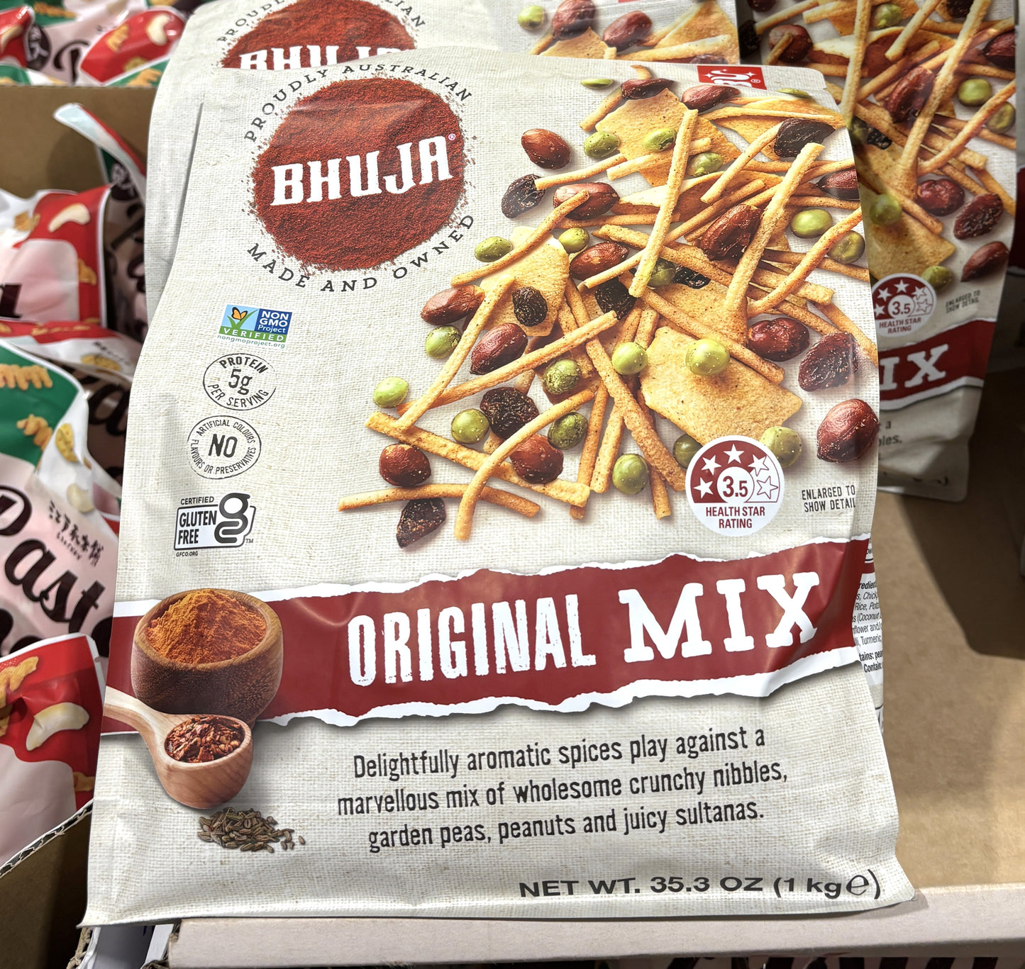 BHUJA ブージャ インド風 スナックミックス 1㎏