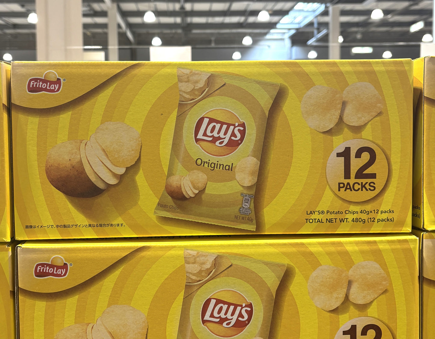 Lay's Classic Potato Chips Original Box (40g x 12 Packs)-Lay Classic Box 18-ct