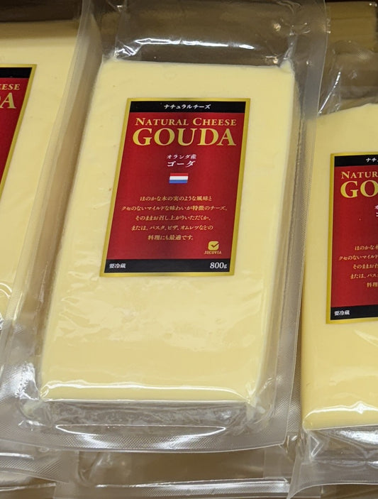 Gouda Cheese (Holland) 800-g