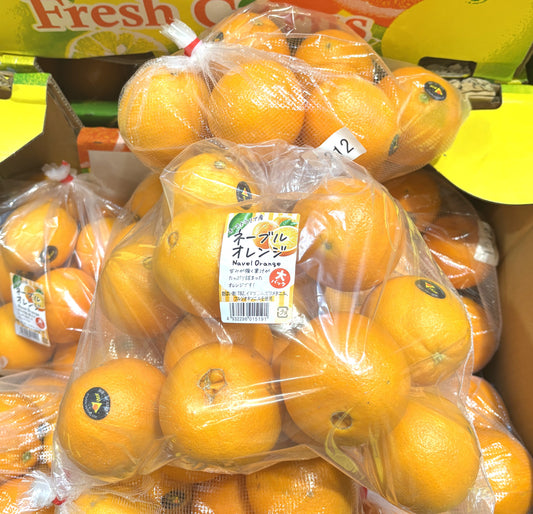Navel Oranges 2.27kg