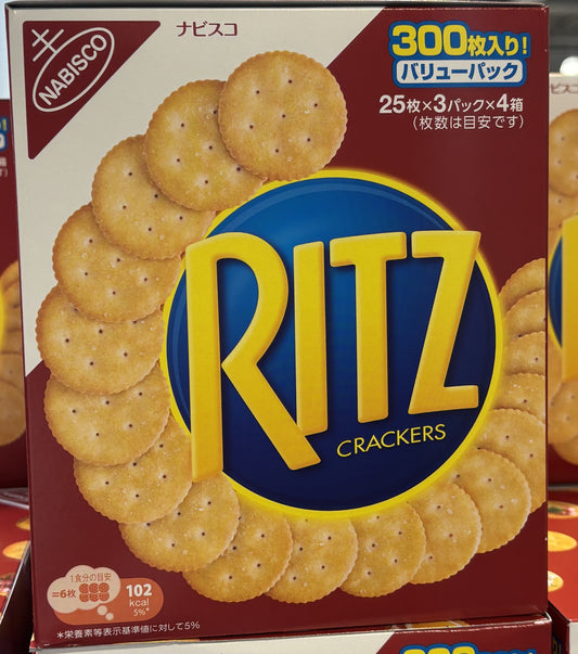 ナビスコ リッツ クラッカー  - 12-pack