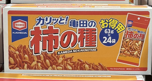 亀田の柿の種 お徳用 (24 x 63-g)