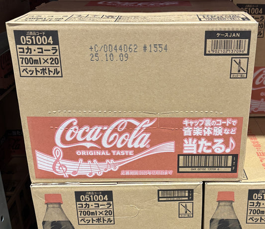 コカ・コーラ (700-ml PET x 20)