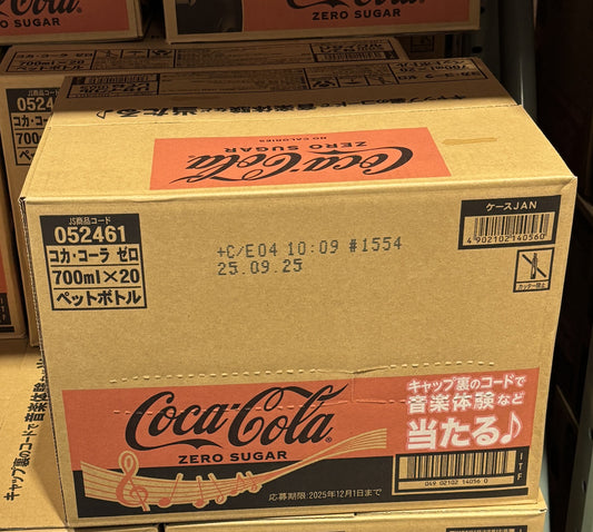 コカ・コーラ ZERO (700-ml PET x 20)