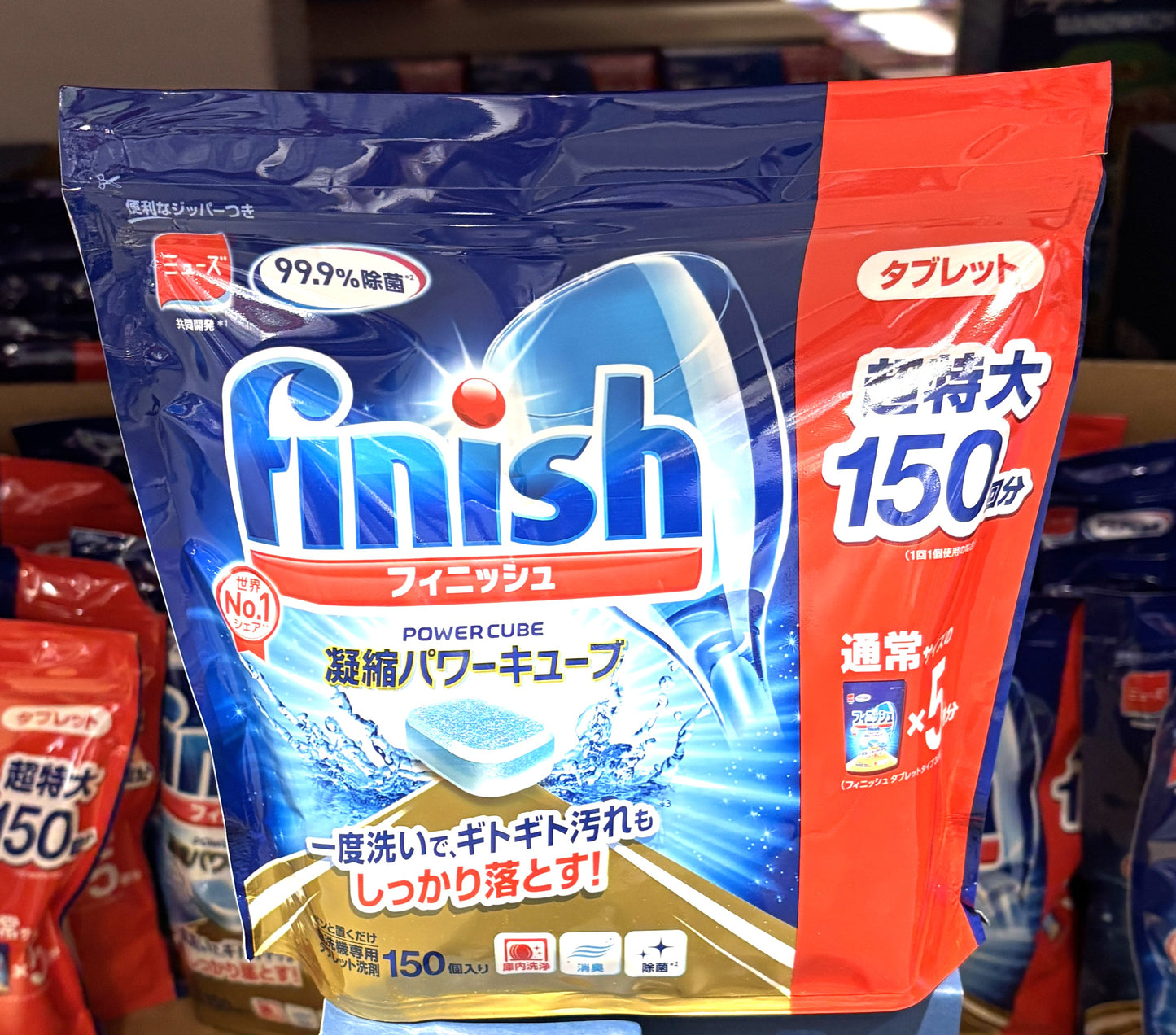 フィニッシュ タブ 食器洗浄機洗剤 (150-ct)