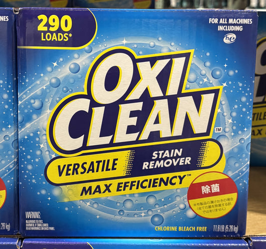 OxiClean Max Efficiency (Super Size Box) 5.26kg