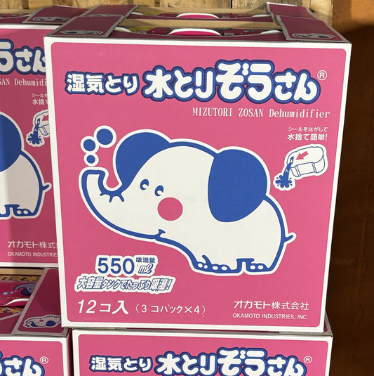 水とりぞうさん 湿気とり 550-ml  (3-pk x 4 = 12-ct)