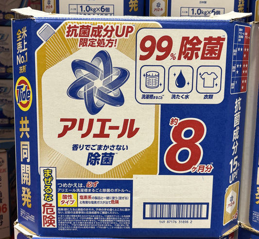 Ariel Liquid Laundry Detergent 1000g x 6-ct Rifill packs