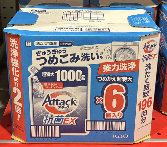 アタック 抗菌EX 液体洗濯洗剤 詰め替えパック 1000g x 6-ct