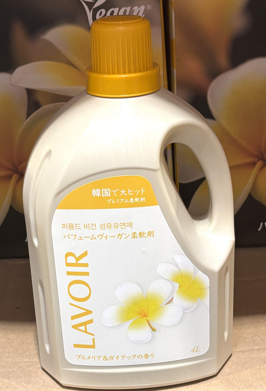 Lavoi 柔軟剤 4-L