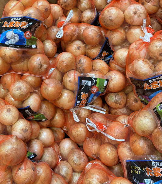 Onions (5kg bag)