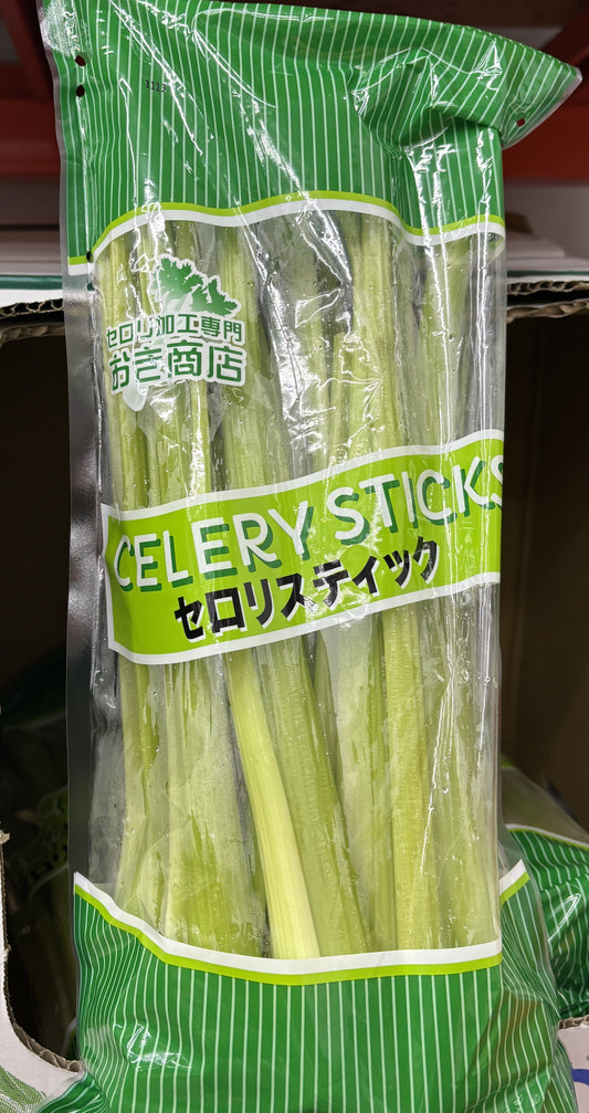 Celery Sticks 1-kg