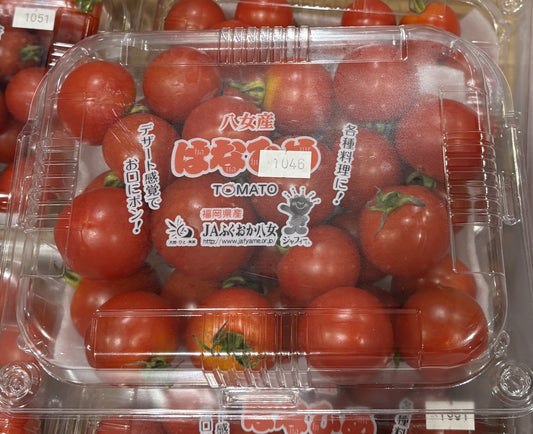 HANAHIME Tomatoes 1-kg
