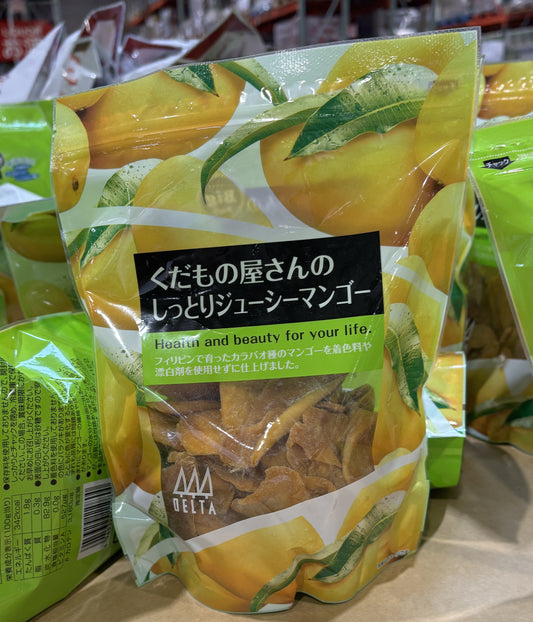 Dried Mango Strips (480-g resealable bag)