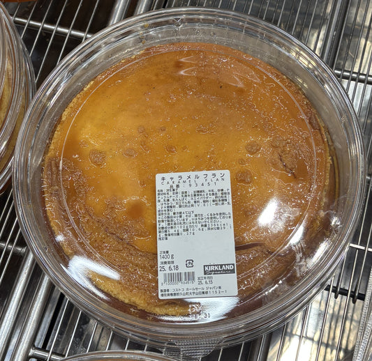 Fresh-Baked Caramel Flan