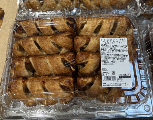 Fresh-Baked Apple Strudel (resealable PET tub) 1000g