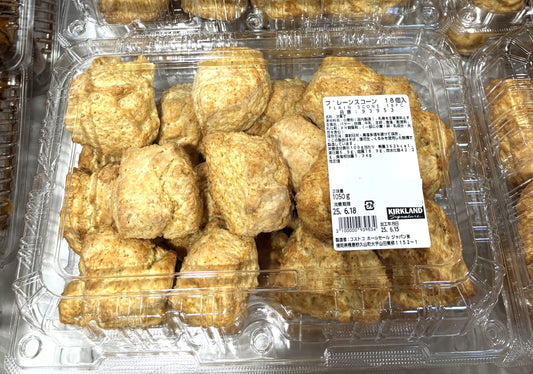 Fresh-Baked Plain Scones (18-ct resealable tub)