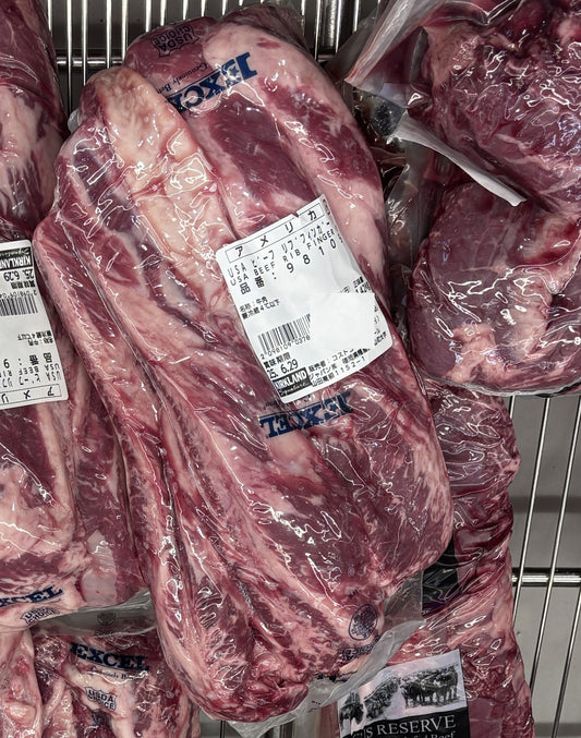 US Chilled Beef Rib Fingers (USA) - 1400g +/- 100g Vacuum Pack