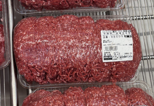 85% 赤身 牛ひき肉 (1800g +/-50g)