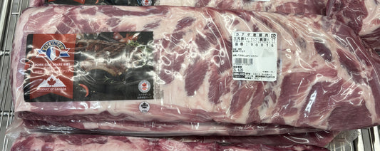 Pork Sparerib (CANADA) - 3700g +/- 200g Vacuum Pack