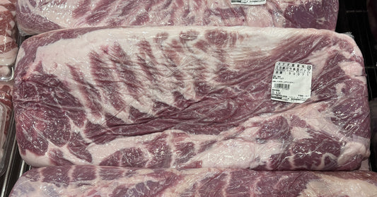 Pork Rib Belly (CANADA) - 6500g +/- 400g Vacuum Pack