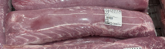 Pork Loin (Canada) - 4000g +/- 300g Vacuum Pack