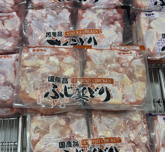 Fujimi Brand Chicken Drumette (2.5-kg bag)