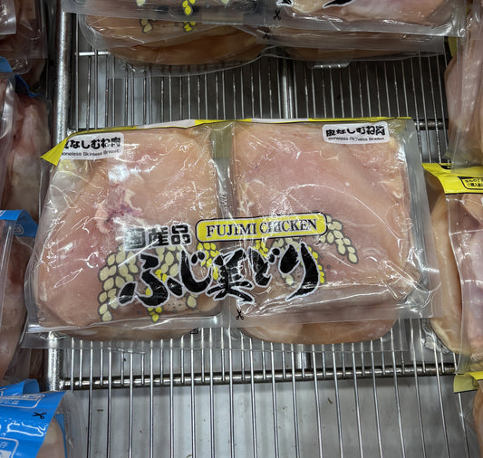 Fujimi Brand Chicken Skinless Breast Meat (0.625-kg x 4-bags)