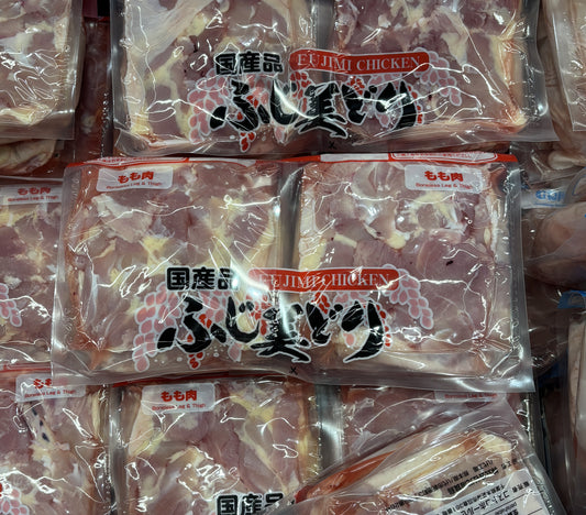 Fujimi Brand Chicken Leg & Thigh Meat (2.5-kg bag)