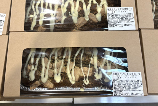 Fresh-Baked Matcha White Choco Loaf (930g)