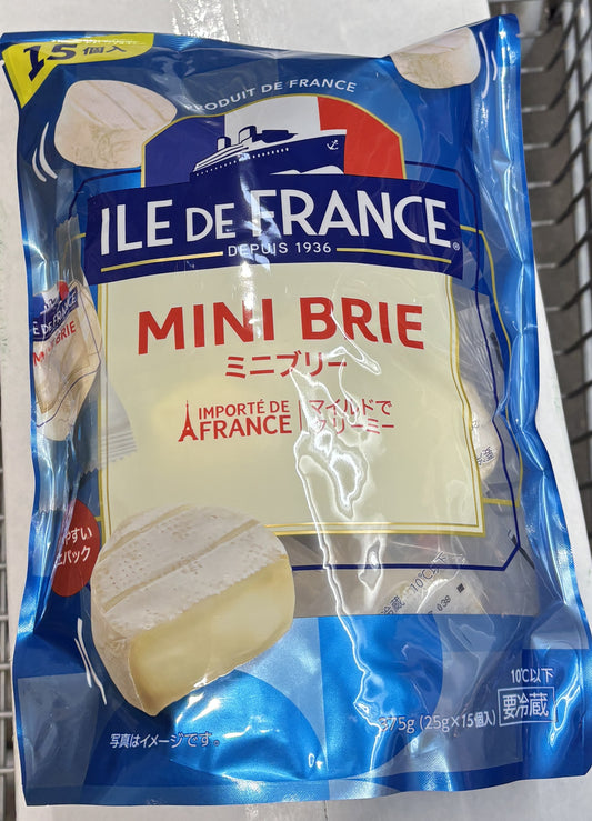 ILE de France ミニ ブリーチーズ 15-ct