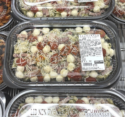 Genovese Penne 1050-g +/- 50g