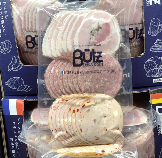 Butz Charcuterie Assortment (340g)