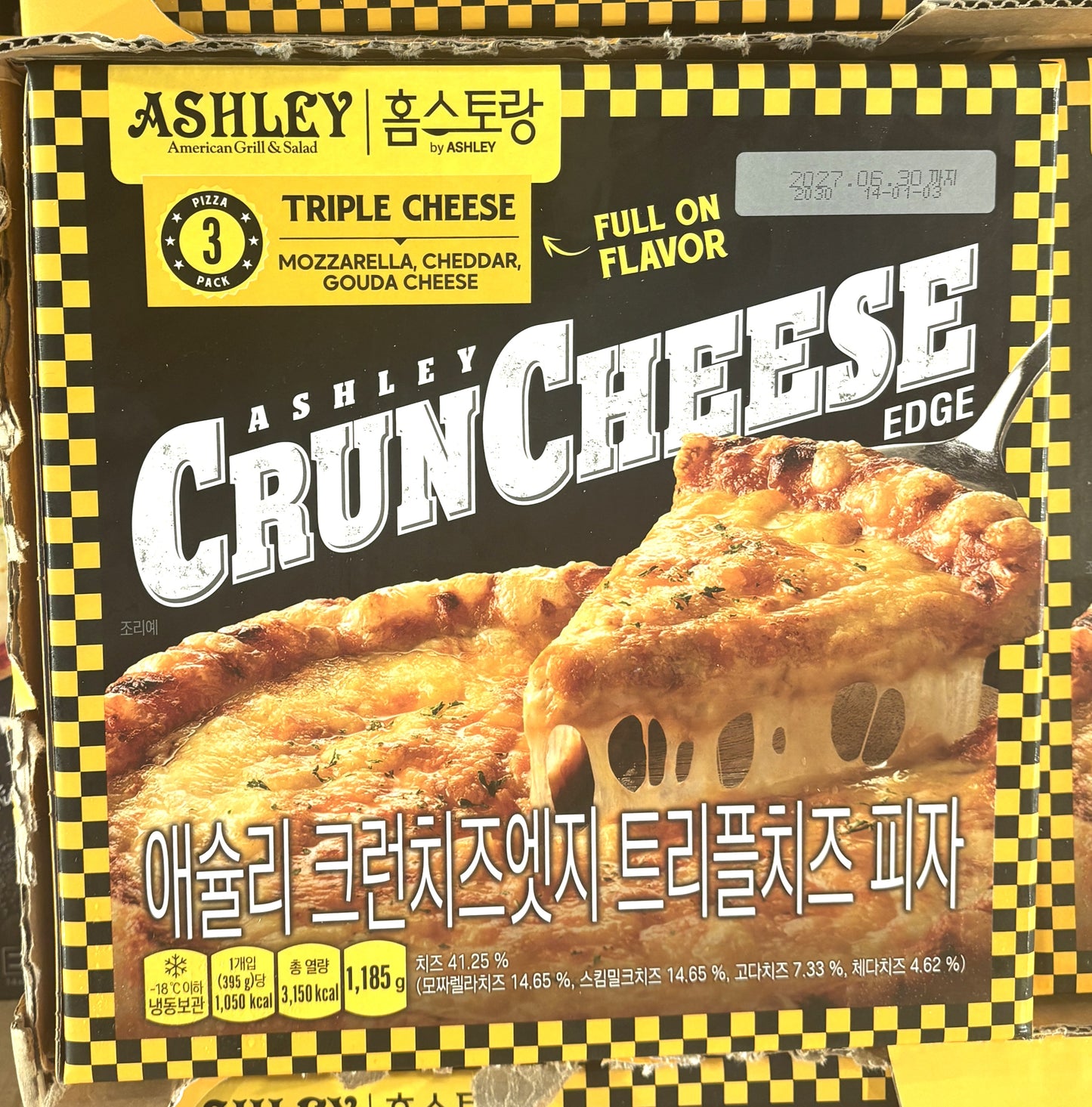 ASHLEY 冷凍 トリプルチーズ ピザ 395-g x 3枚