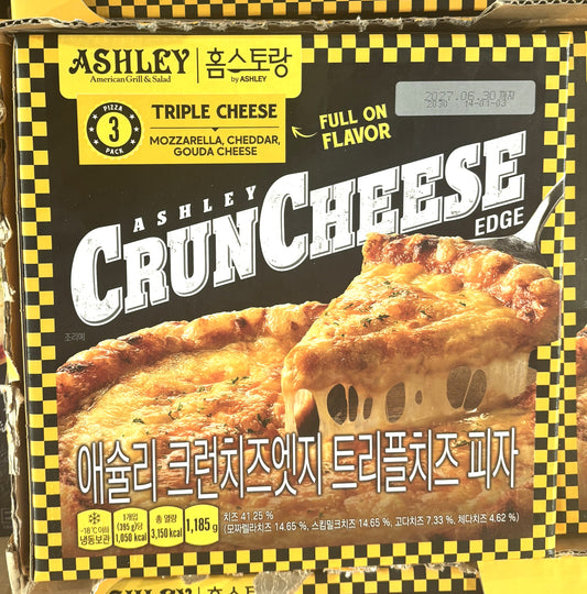 ASHLEY 冷凍 トリプルチーズ ピザ 395-g x 3枚