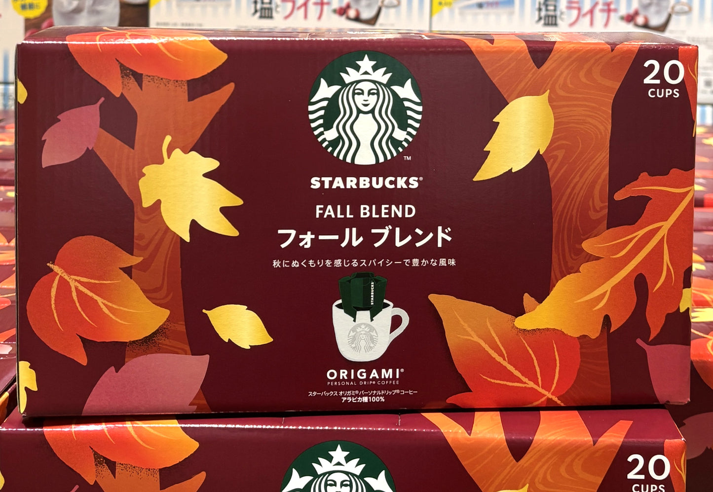 STARBUCKS ORIGAMI® Fall Blend (20 Cups)