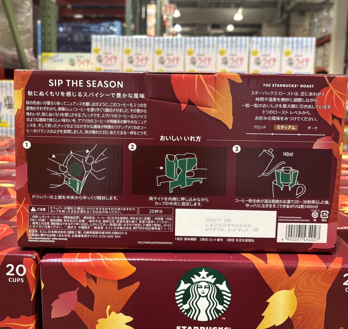 STARBUCKS ORIGAMI® Fall Blend (20 Cups)