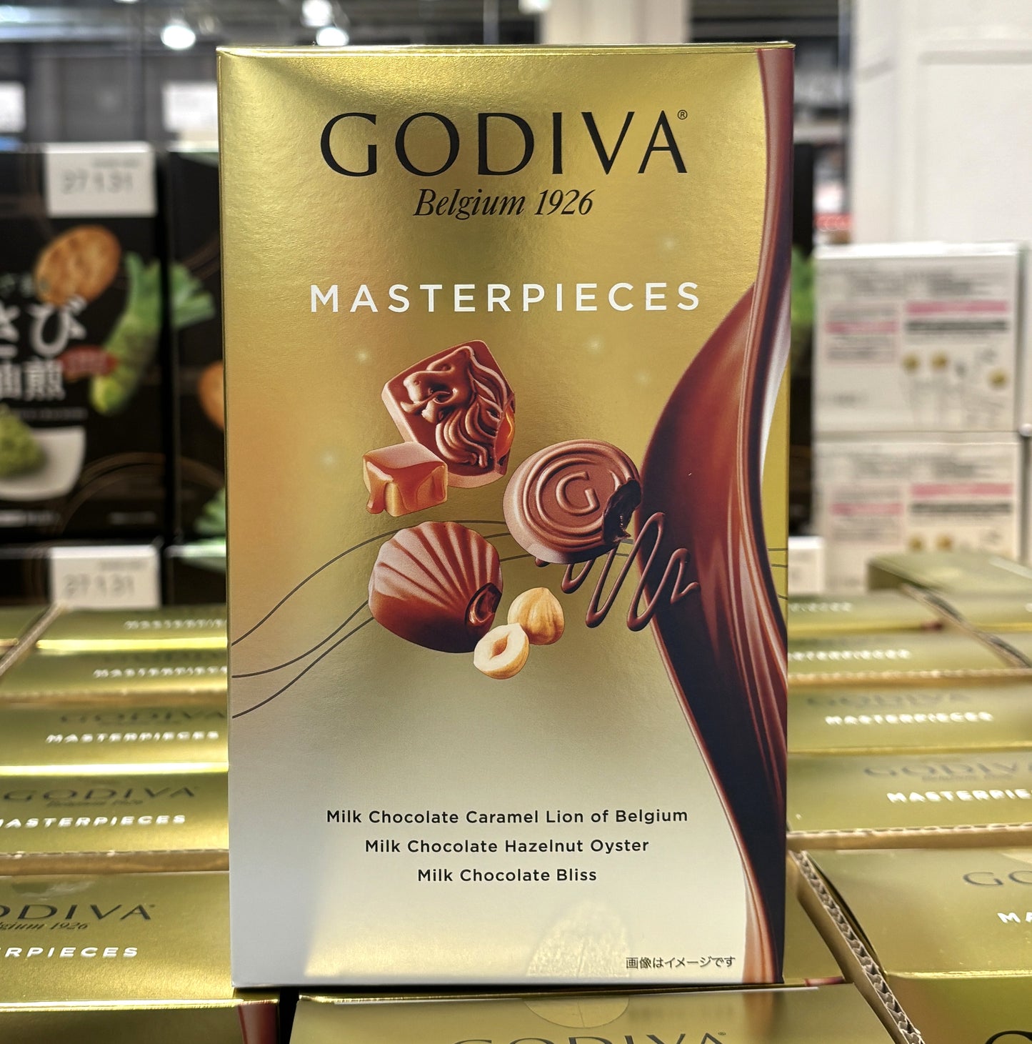 Godiva Masterpieces 360g