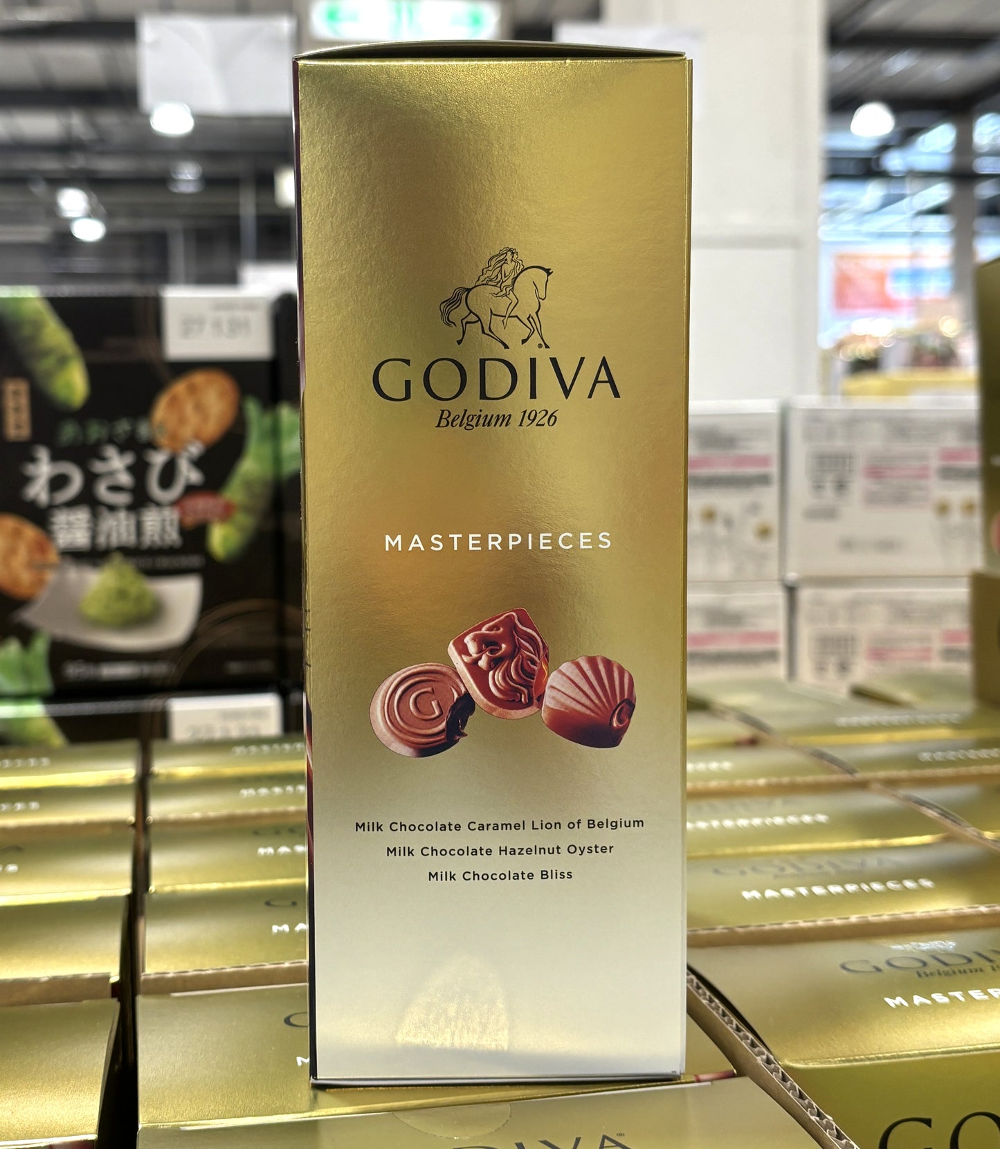 Godiva Masterpieces 360g