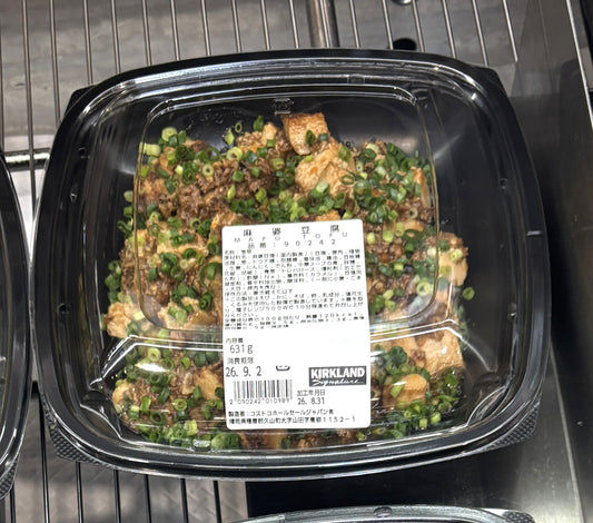 Mapo Tofu (Approx. 650g)