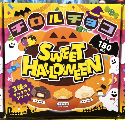 Tirol Choco Halloween Party Box (180 Pieces)