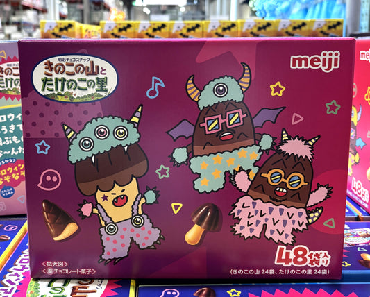 Meiji KINOK & TAKENOKO Halloween Party Box (552g / 48 Packs)