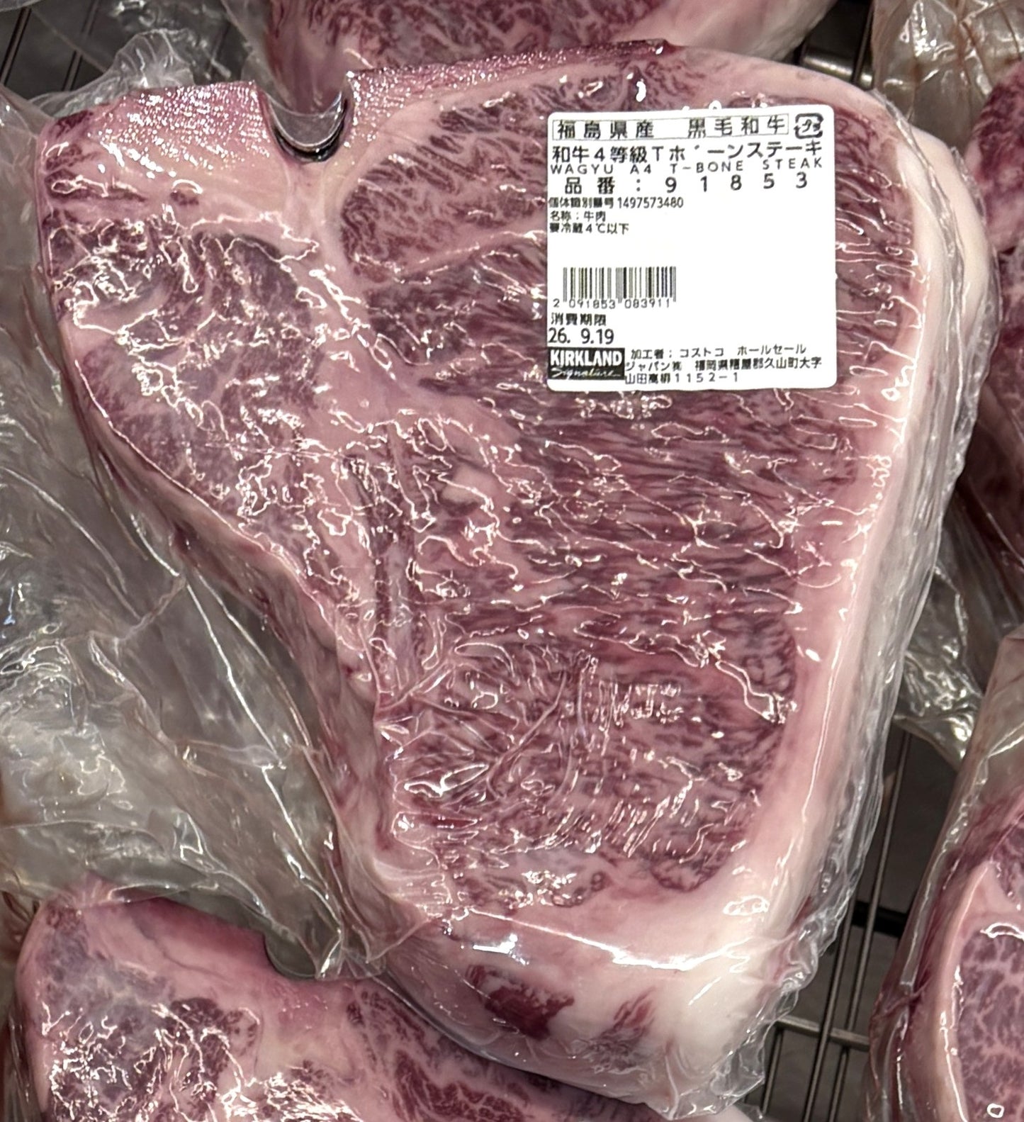 Wagyu A4 T-Bone Steak Approx. 1.1kg Fresh Chilled