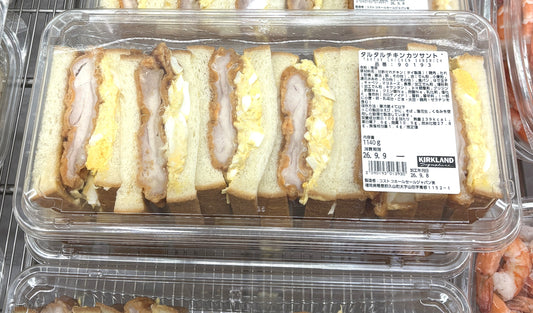 タルタルチキンカツ サンドウィッチ 約1100g