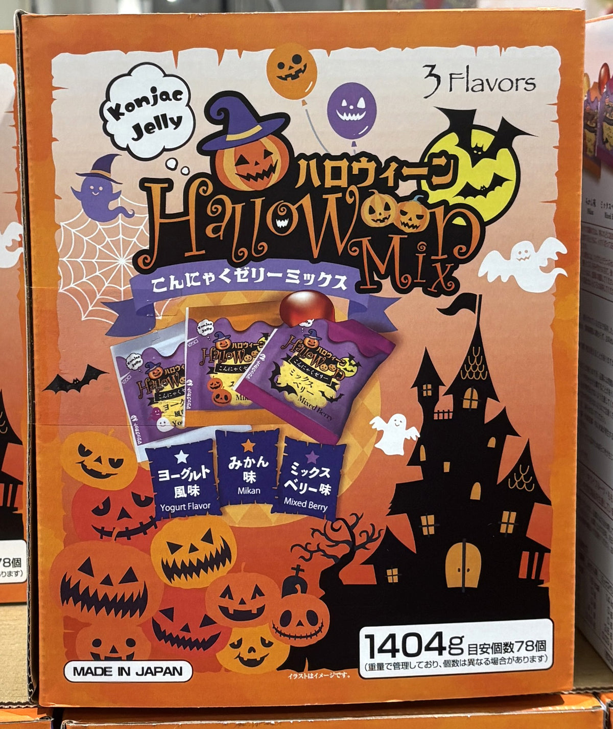 Yukiguni Aguri Halloween Konjac Jelly Mix 3 Flavors (1,404g / Approx. 78 Pouches)
